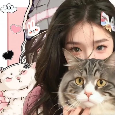 好野人出没，注意！